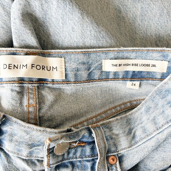 Denim Forum The Boyfriend High Rise Jeans - Picture 10 of 11